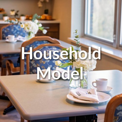 diningareadetail-10-2